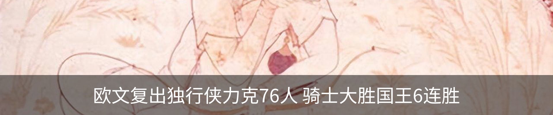新闻中心